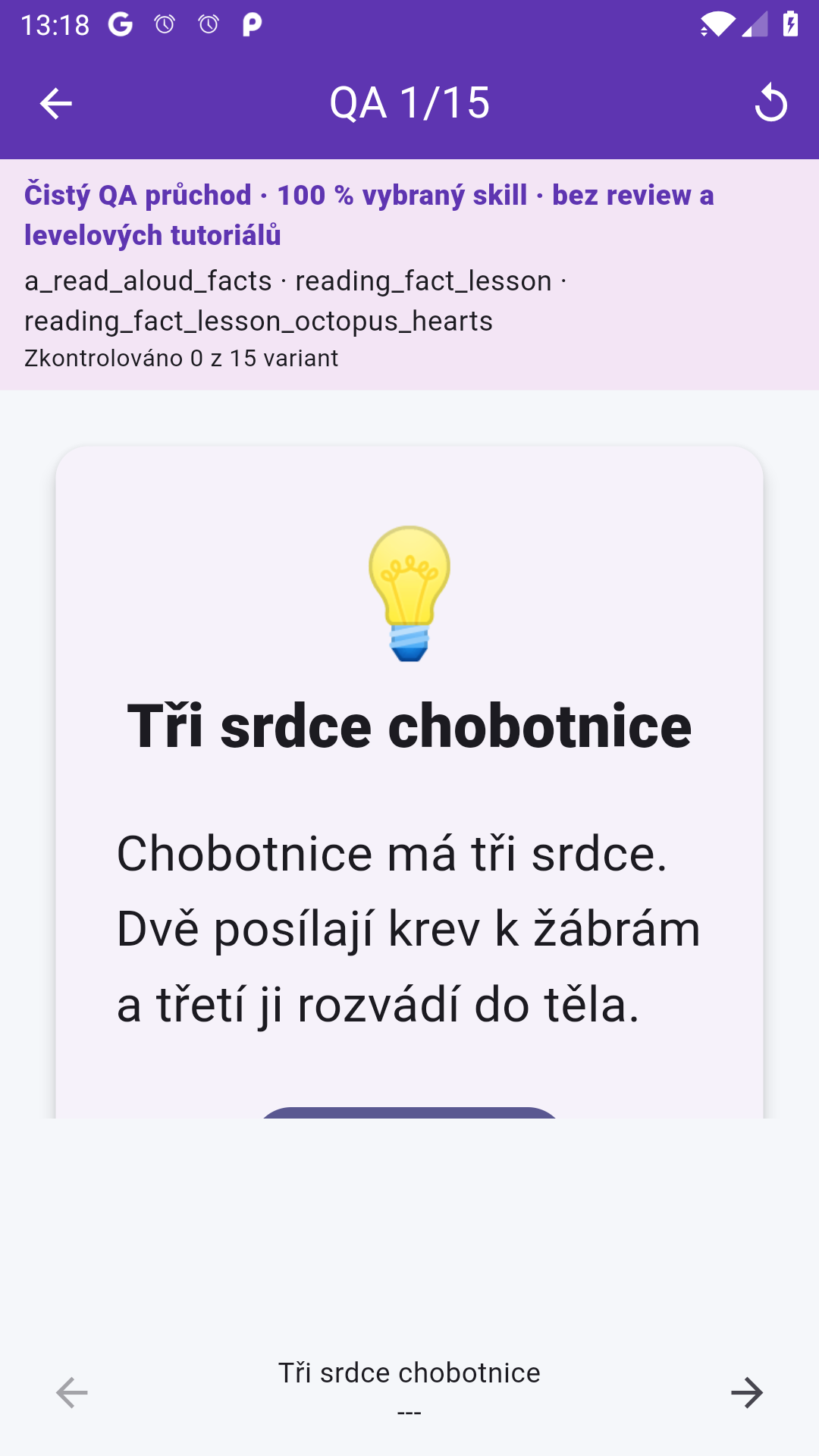 Zajímavost navíc ve StudyLocku bez osobních a diagnostických údajů